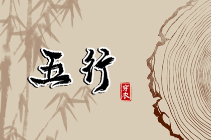 黄历择吉_结婚择吉日_择吉皇历